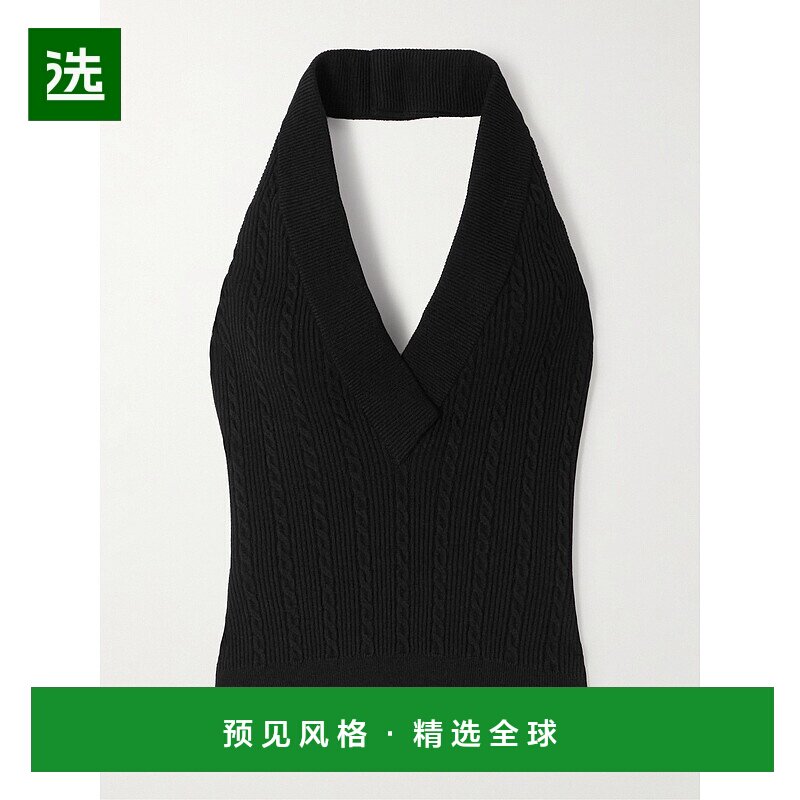 1h可退 Balmain 巴尔曼 女士 罗纹粗线针织挂脖上衣 FF1A背心