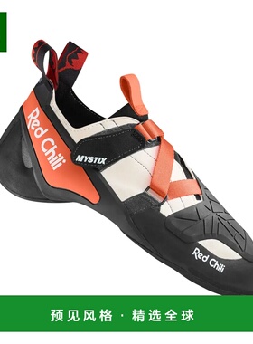 1h可退 香港直邮mont-bell 户外登山攀岩 1861060SNOW CO 黑色 My