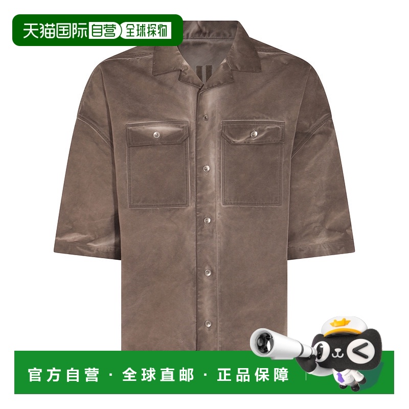 1h可退 香港直邮DRKSHDW 瑞克·欧文斯 DRKSHDW 男士 MAGNUM TOMM