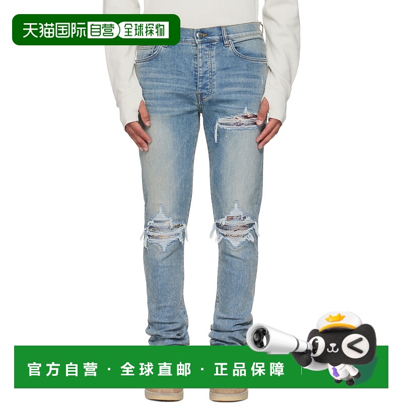 1h可退 香港直邮AMIRI 男士 蓝色 Crane MX1 牛仔裤 AMDNSY1172