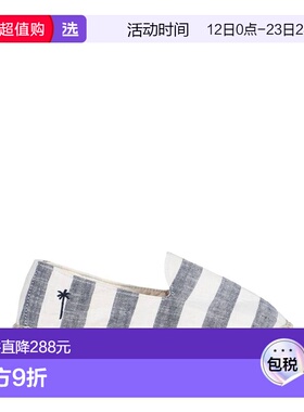 1h可退 香港直邮manebi 男士 麻底鞋 white白色 舒适时尚凉鞋