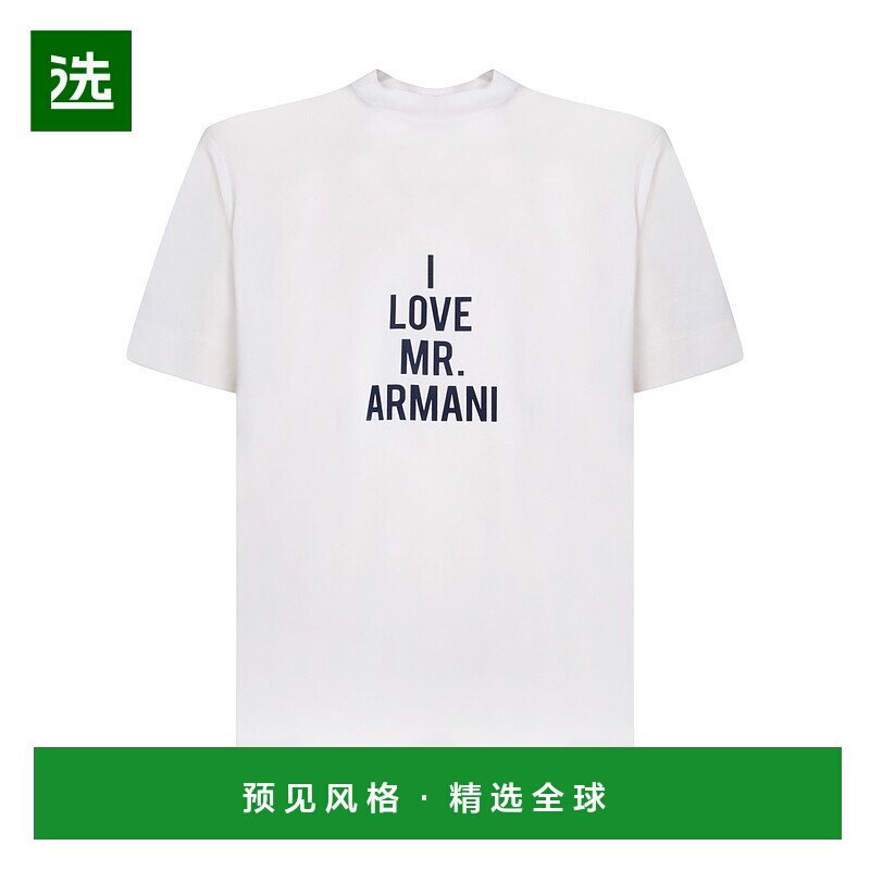 欧洲直邮EMPORIO ARMANI 男士T恤6D1TC91JOCZ0101短袖阿玛尼男装