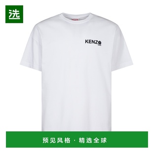 T恤时尚 1h可退 上装 男士 百搭舒适减龄流行穿搭高 欧洲直邮kenzo