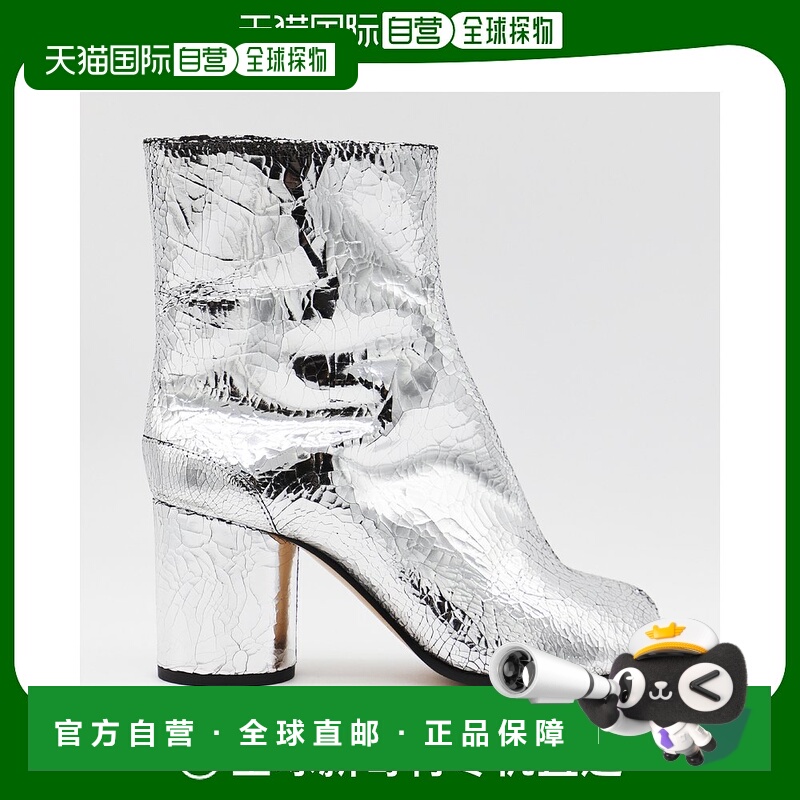 1h可退 欧洲直邮MAISON MARGIELA 女士靴子S58WU0260P5016T9002
