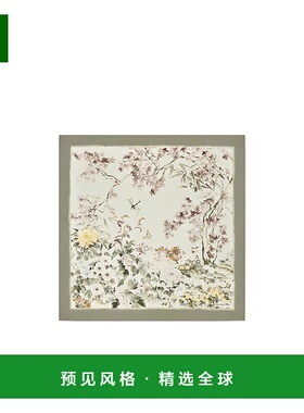 香港直邮Dior Dior Saisons Automne-Hiver 90 方巾 54PRV090I607