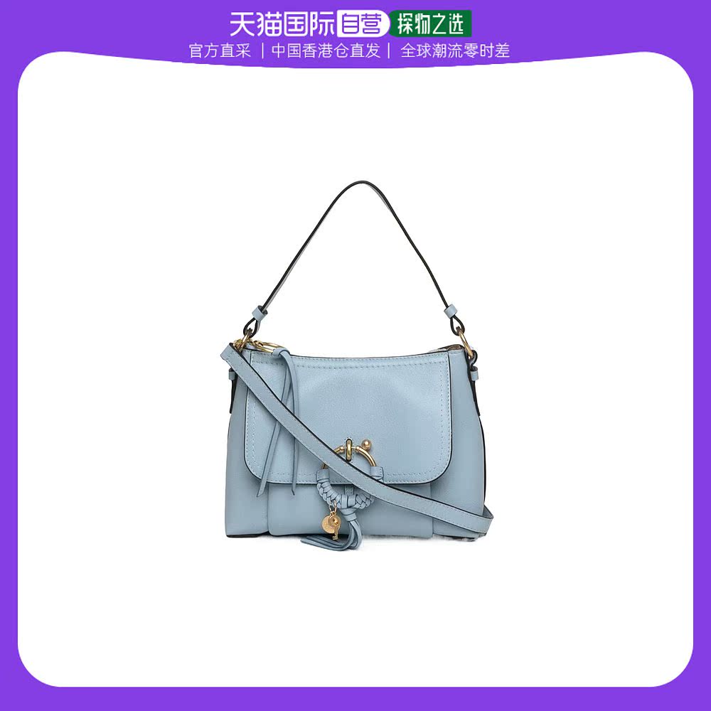 香港直邮See By Chloe 流苏拉链斜挎包 S18SS910338