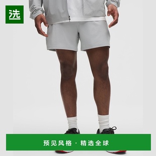 1h可退 欧洲直邮LULULEMON露露乐檬 Pace Breaker短裤，13厘米内