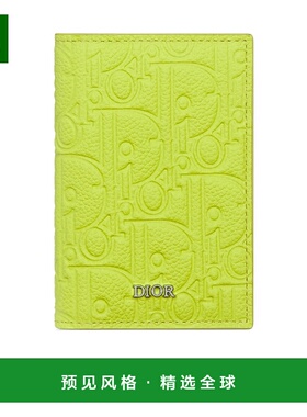 香港直邮Dior 徽标卡夹 2ESCH138FLG卡包