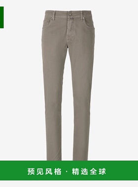 香港直邮JACOB COHEN 男士牛仔裤 JUMQE004BARDB75ELEFANTELEPHAN