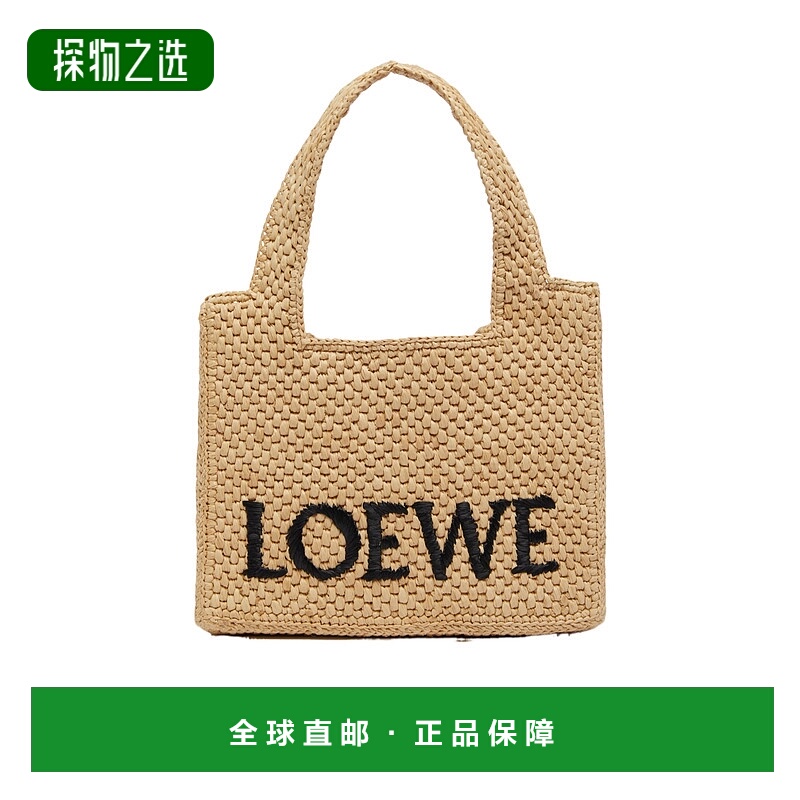 香港直邮Loewe Font Tote徽标托特包 LOE4F5T4BEIZZZZZ00罗意威
