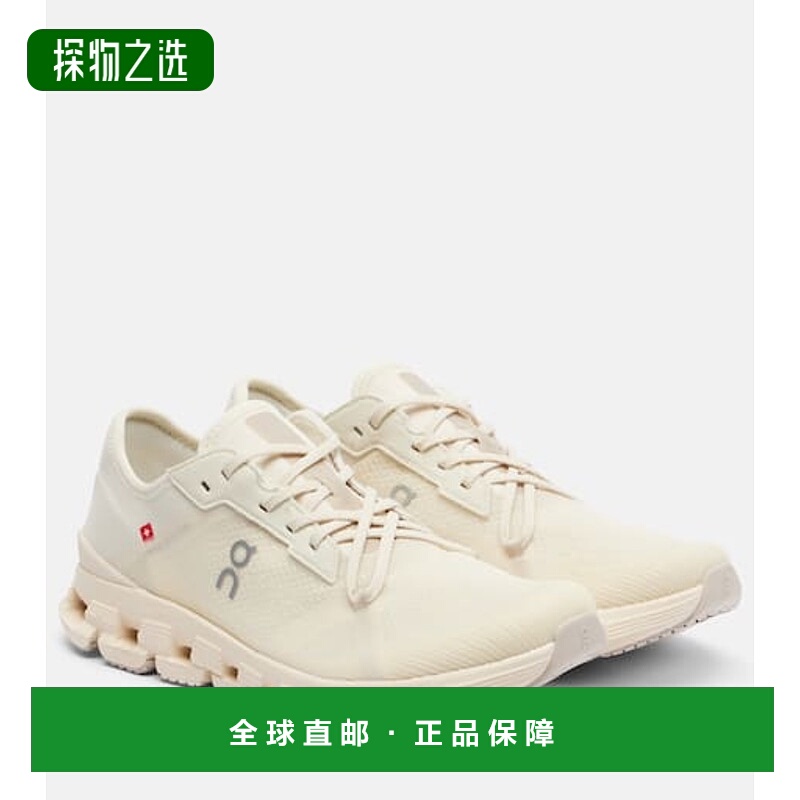 香港直邮On 女士 Cloud X4 Ad 跑步鞋 beige米色 舒适时尚