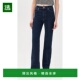 小号箭号牛仔裤 1h可退 女士 Pixie 香港直邮Frame Denim