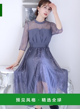 【日本直邮】PourVous　女士　晚礼服时尚高端大牌减龄穿搭高级感