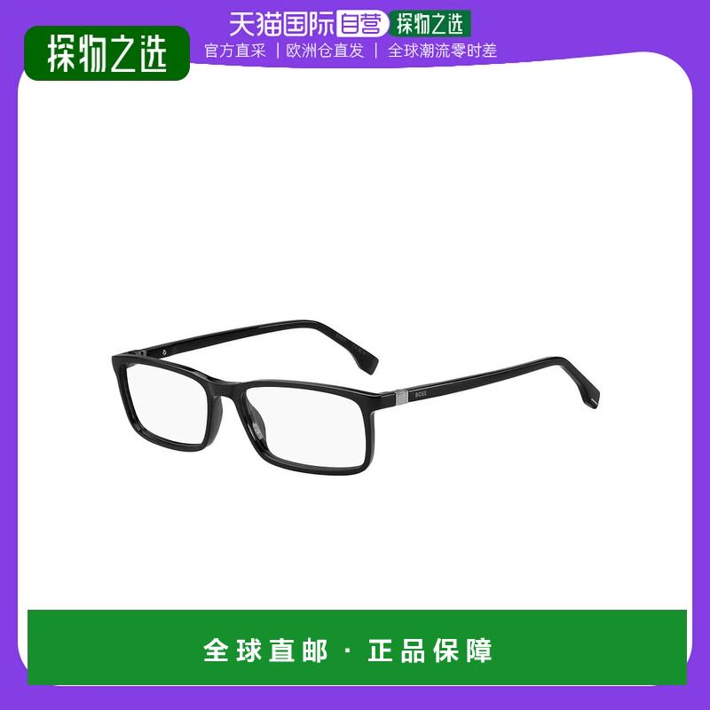 欧洲直邮hugo boss 男士 光学镜架