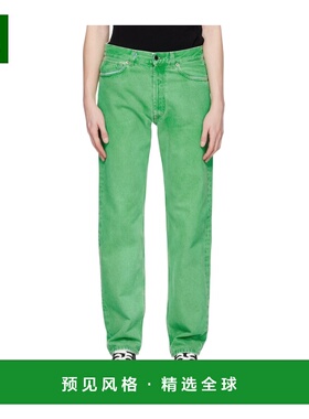香港直邮DARKPARK 男士牛仔裤 CDPM026DB528002ACIDGREENAG
