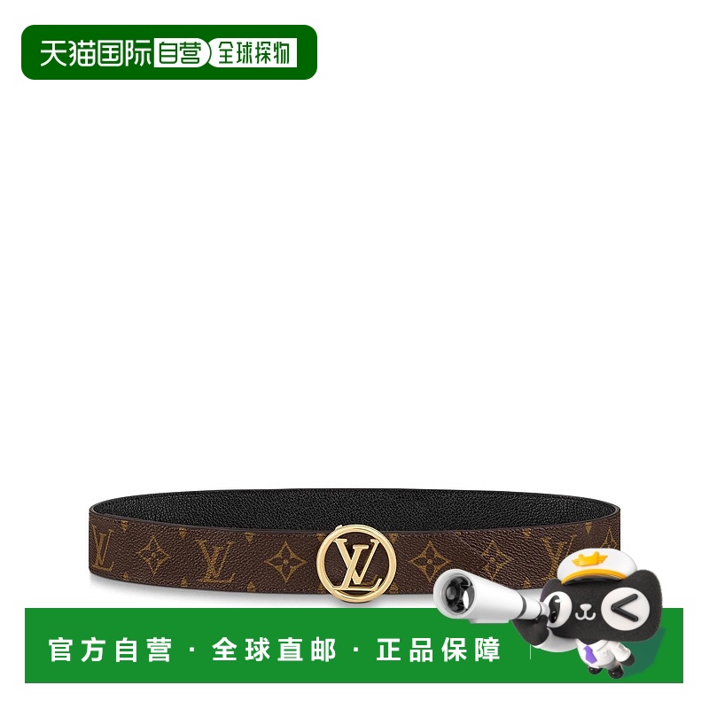 欧洲直邮Louis Vuitton路易威登女士皮带棕色印花徽标时常百搭
