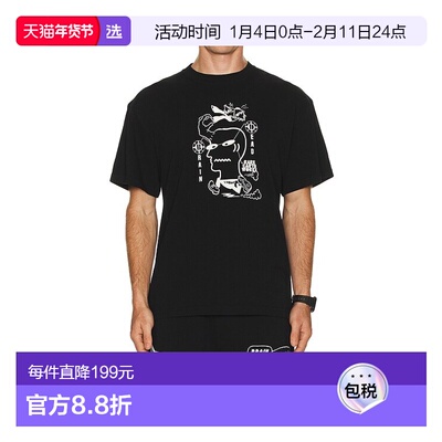 1h可退 香港直邮Brain Dead 男士 Earth Works T恤 BDF25T0000465