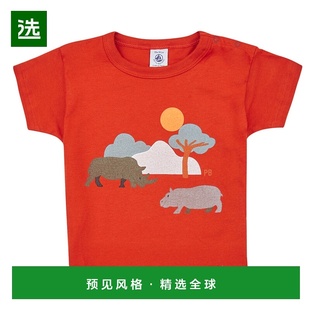 童款 小帆船 FAON 短袖 橙色 欧洲直邮Petit T恤 Bateau