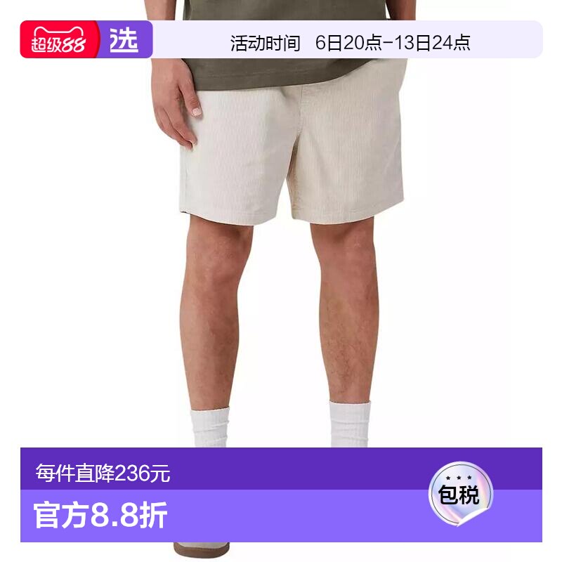 1h可退 【美国直邮】cotton on 男士 休闲裤短裤时尚休闲舒适百搭图片