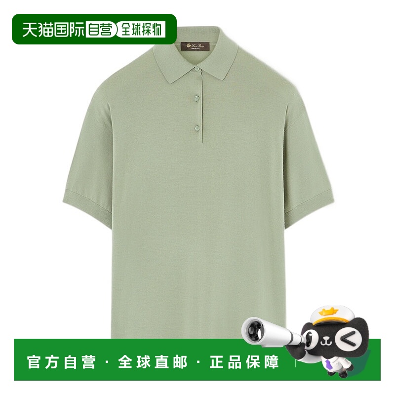 香港直邮Loro Piana Royal Lightness™ Polo衫 FAP0152短袖