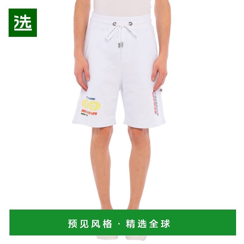 1h可退 香港直邮Gcds 男士 运动裤,男装,休闲裤,淘宝优惠券,粉丝福利购,淘宝优惠卷