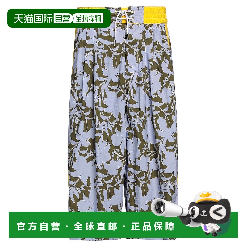 1h可退 香港直邮Dsquared2 二次方 男士 短裤 green绿色 舒适时尚