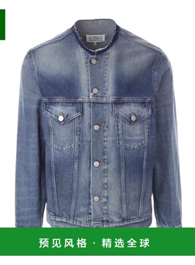香港直邮Maison Margiela 徽标牛仔外套 SI1AM0006S30561