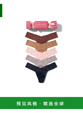 1h可退 香港直邮HANKY PANKY 汉基帕基 女士 标志蕾丝低腰丁字裤(