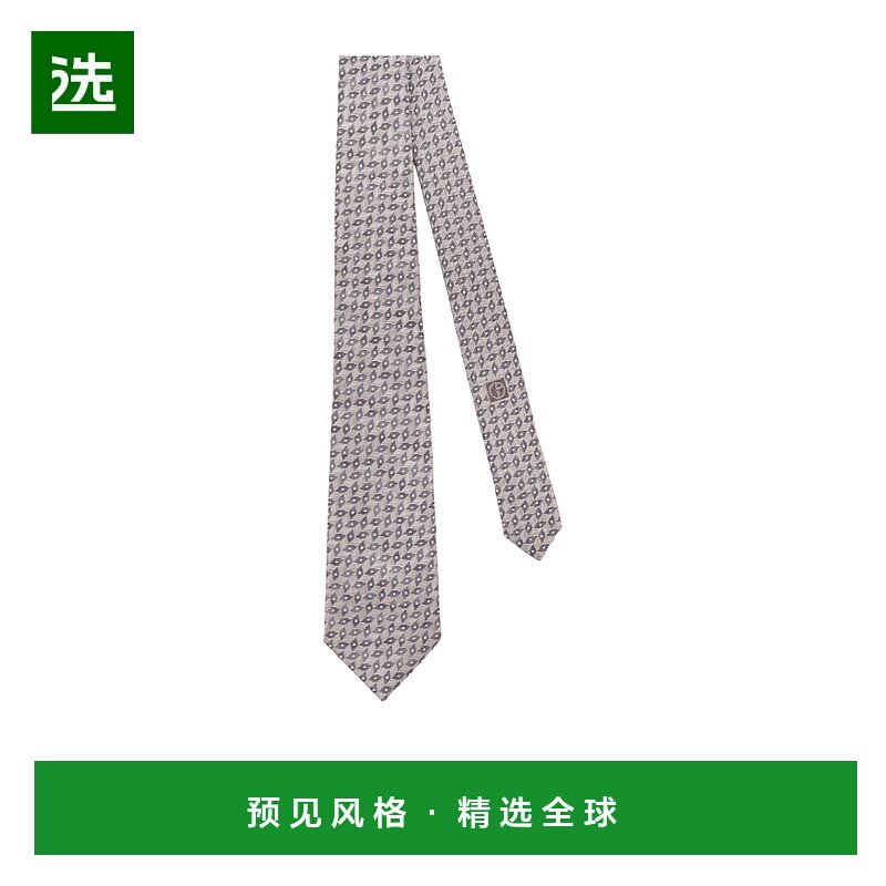 1h可退 香港直邮Giorgio Armani 尖头领带 GM000800TE16562