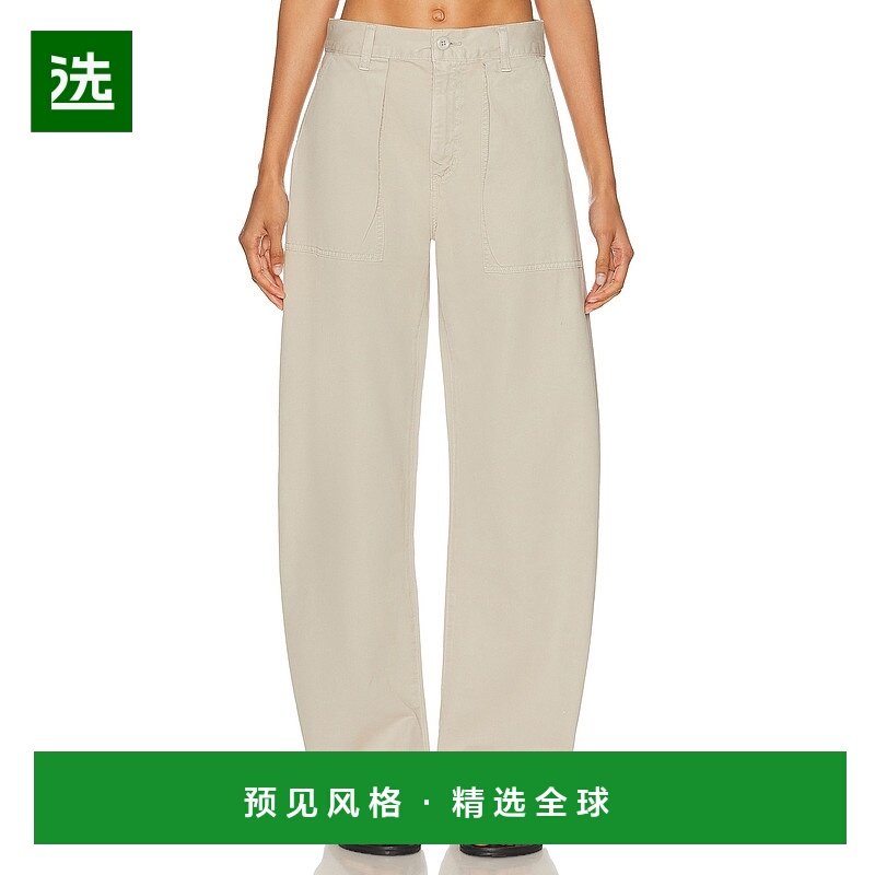 1h可退 香港直邮AGOLDE 女士 Sefton 裤子 A2481626 舒适时尚,女装/女士精品,休闲裤,淘宝优惠券,粉丝福利购,淘宝优惠卷