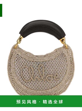 香港直邮CHLOÉ 女士手提包 CH26SP921R349DL SS2026 银色 编织手