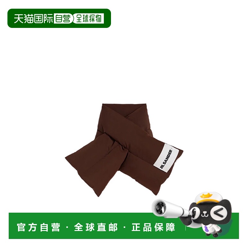 香港直邮Jil Sander 带衬垫的围巾 J40TE0002J74276