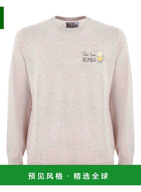 香港直邮MC2 Saint Barth 男士卫衣 HERONLIGHT03499I AW2025