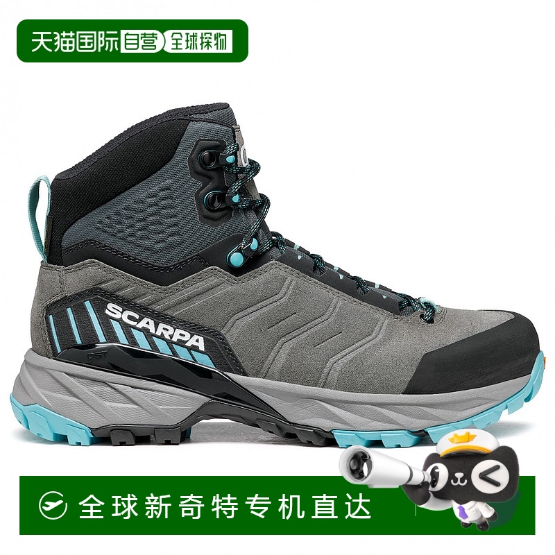 1h可退 欧洲直邮scarpa 女士 登山鞋