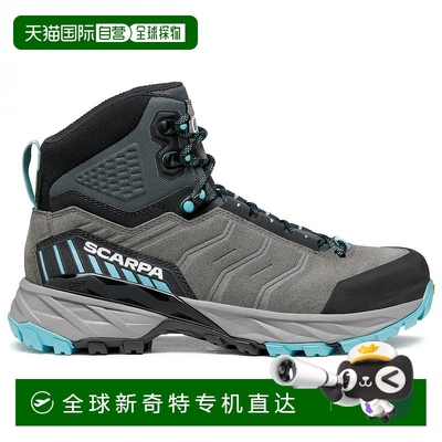 1h可退 欧洲直邮scarpa 女士 登山鞋户外徒步鞋