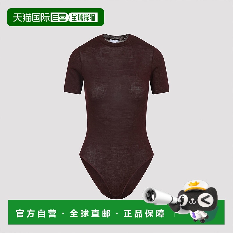 1h可退 香港直邮Alaïa 女士 羊毛真丝上衣 AA9B0403K097B