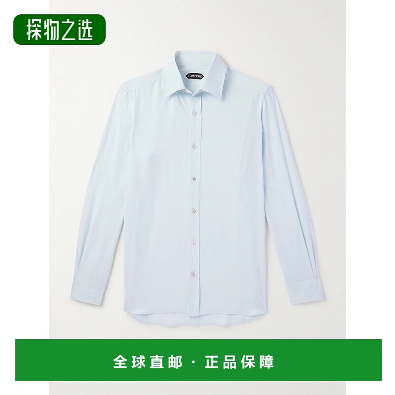 香港直邮Tom Ford 汤姆·福特 男士 修身真丝双绉衬衫 HSBG01SPS8