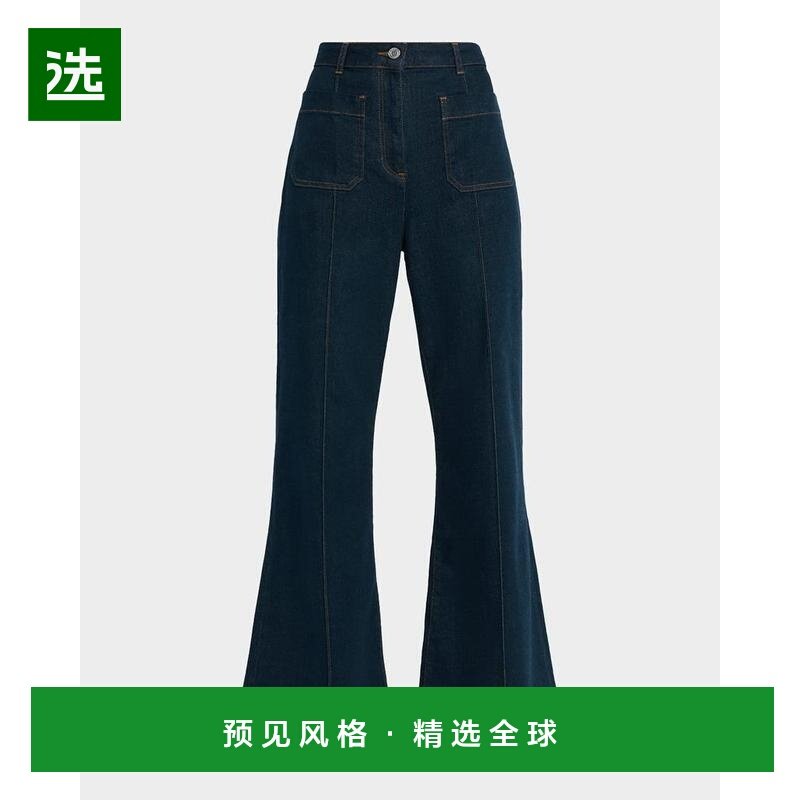 1h可退 【美国直邮】reiss 女士 牛仔裤,女装/女士精品,牛仔裤,淘宝优惠券,粉丝福利购,淘宝优惠卷