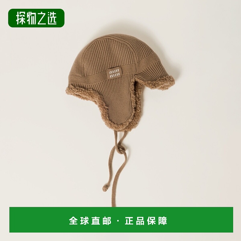 1h可退 欧洲直邮MIU MIU 缪缪 25秋冬 5HC386_2CSR_F0040 女士 针