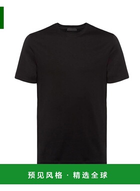 香港直邮Prada 黑色经典弹力修身T恤 UJM564S092710短袖普拉达