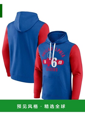 【美国直邮】Fanatics 男士品牌皇家蓝 红色费城76人队大码 Bold