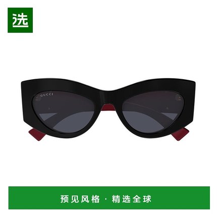 香港直邮Gucci 古驰 女士 猫眼框太阳镜 GG1843S black黑色 舒适