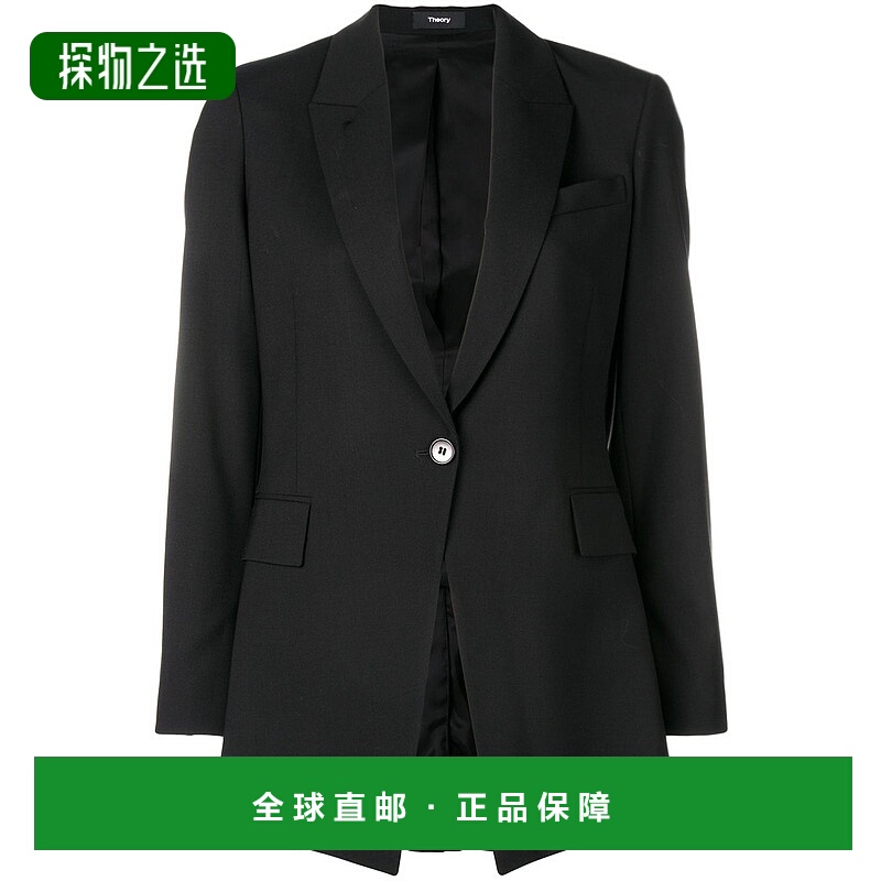 1h可退 欧洲直邮theory 女士 外套