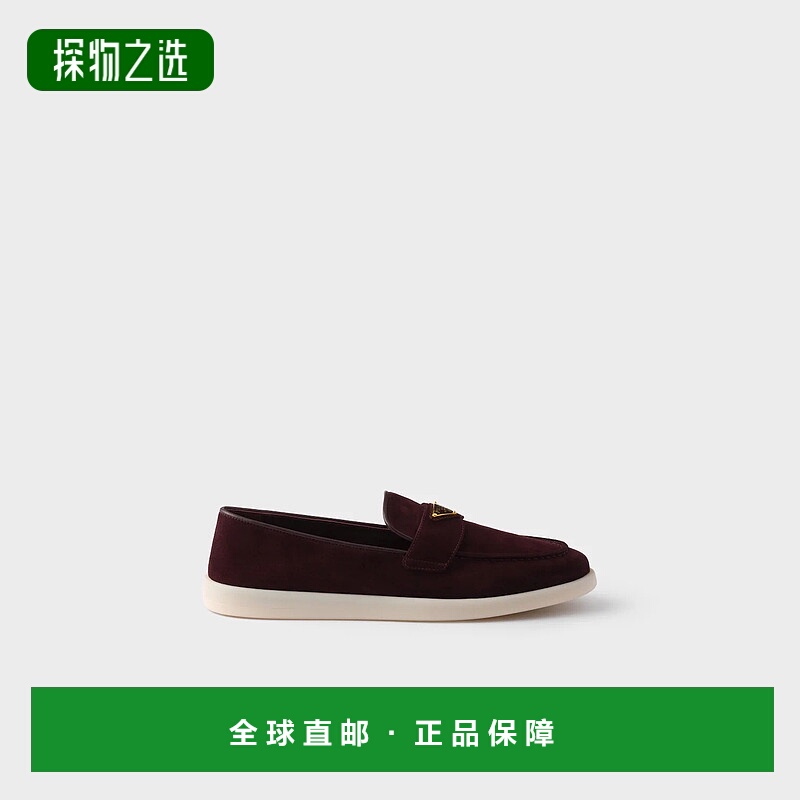 1h可退 欧洲直邮PRADA 普拉达 25秋冬 1D222N_3LOL_F0007_F_B025