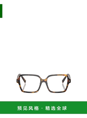 【99新未使用】香港直邮Prada 几何框平光镜 PRA02V