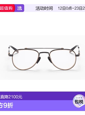 1h可退 香港直邮Akoni 女士 1I9E4SX0A 眼镜 CALISTOAKX303C51