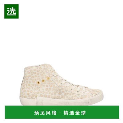 1h可退 【美国直邮】philippe model 女士 时尚休闲鞋运动鞋