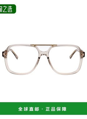 香港直邮Dsquared2 二次方 男士 D2 0145 眼镜 D2014510A