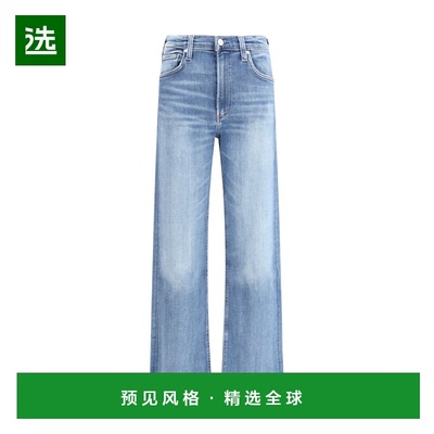 1h可退 香港直邮Citizens Of Humanity 女士 Palma 直筒裤 2174C1