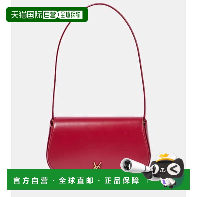 1h可退 香港直邮Saint Laurent 圣罗兰 女士 Voltaire 迷你皮革肩